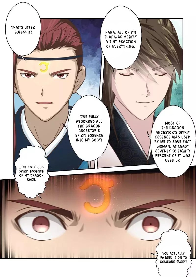 Holy Ancestor Chapter 225 5